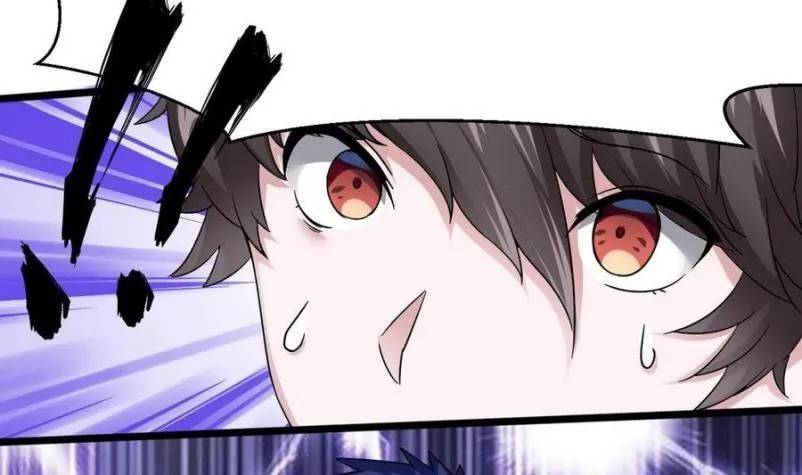 Super Keyboard Man Chapter 14 - halaman 54