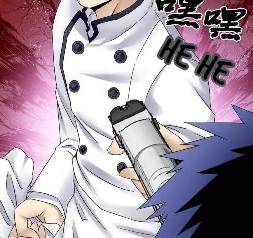 Super Keyboard Man Chapter 14 - halaman 59