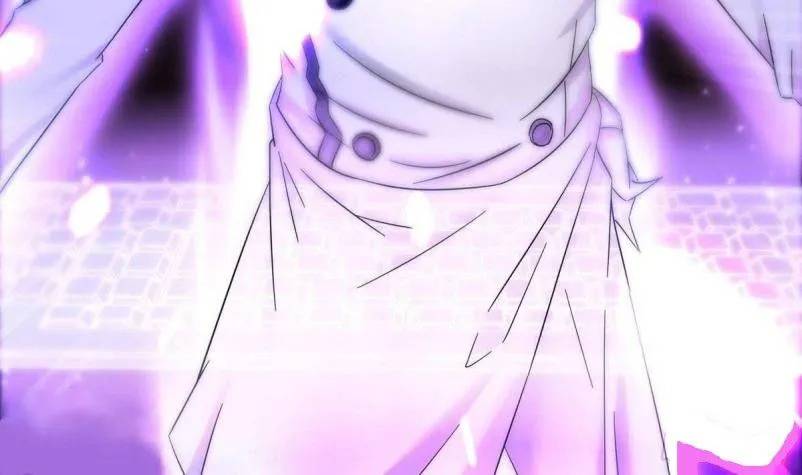 Super Keyboard Man Chapter 15 - halaman 31
