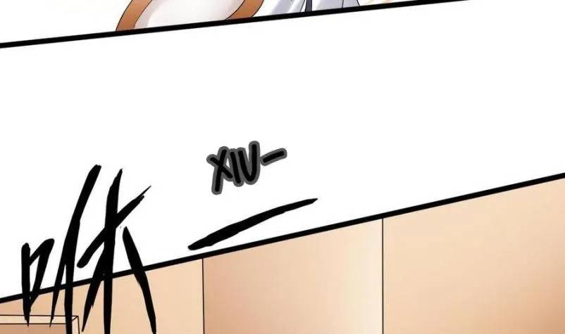 Super Keyboard Man Chapter 15 - halaman 59