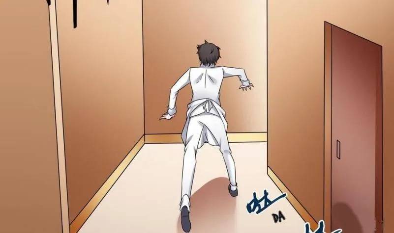 Super Keyboard Man Chapter 15 - halaman 60