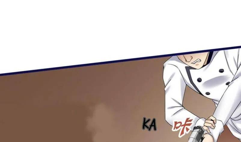 Super Keyboard Man Chapter 15 - halaman 72