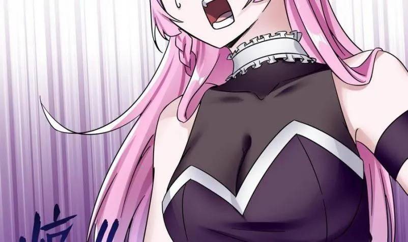 Super Keyboard Man Chapter 15 - halaman 79