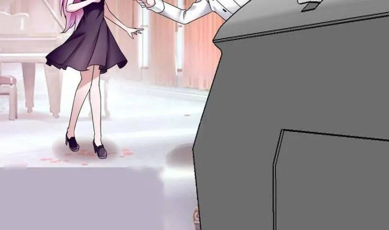 Super Keyboard Man Chapter 15 - halaman 81