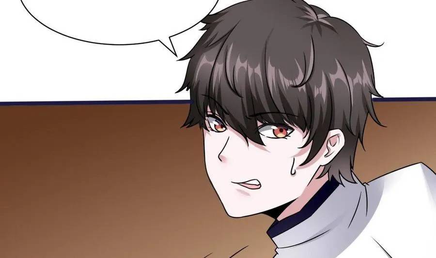 Super Keyboard Man Chapter 16 - halaman 22