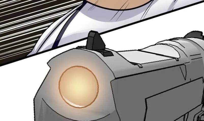 Super Keyboard Man Chapter 16 - halaman 46
