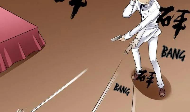 Super Keyboard Man Chapter 16 - halaman 48