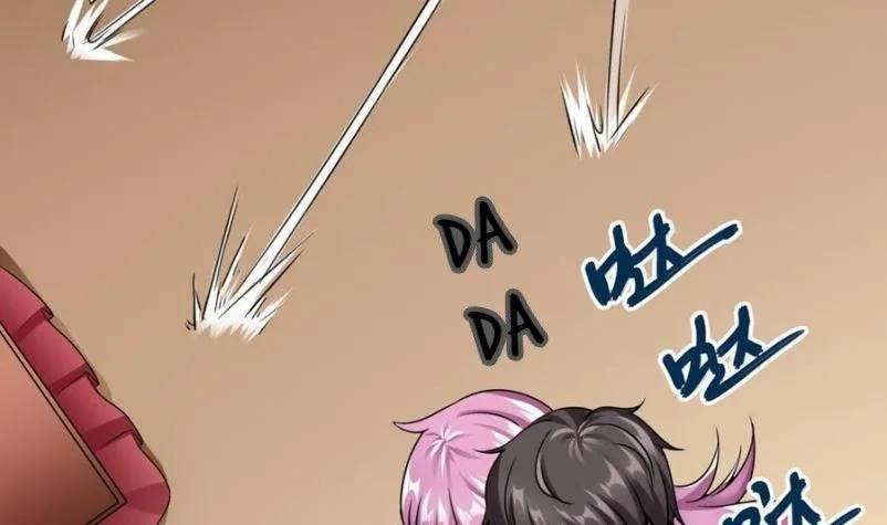 Super Keyboard Man Chapter 16 - halaman 49