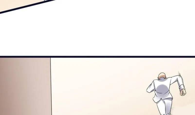 Super Keyboard Man Chapter 16 - halaman 60