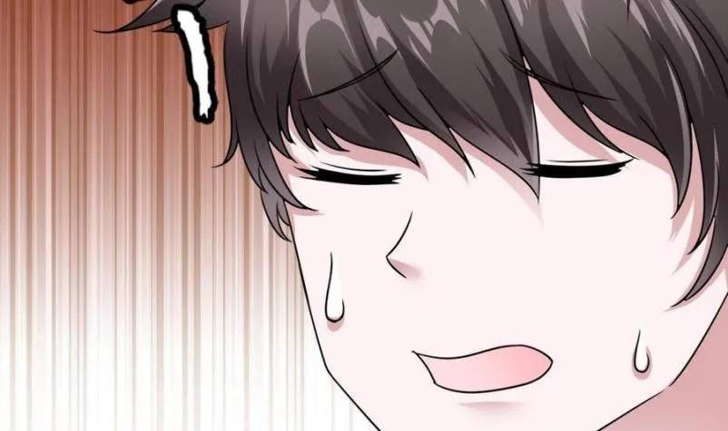 Super Keyboard Man Chapter 16 - halaman 64