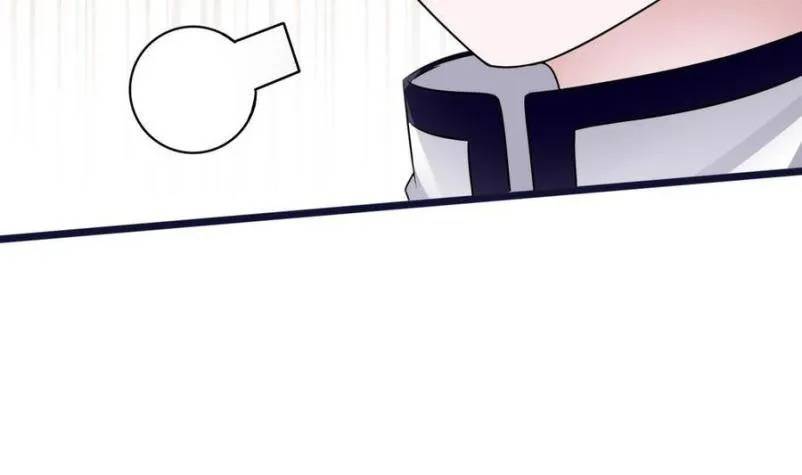 Super Keyboard Man Chapter 16 - halaman 65