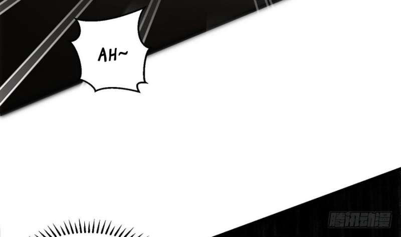 Super Keyboard Man Chapter 2 - halaman 10