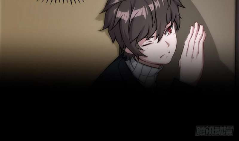 Super Keyboard Man Chapter 2 - halaman 15