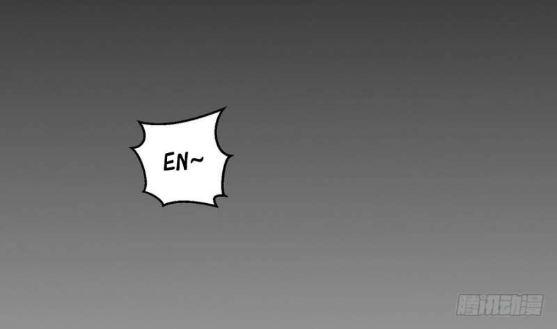 Super Keyboard Man Chapter 2 - halaman 18