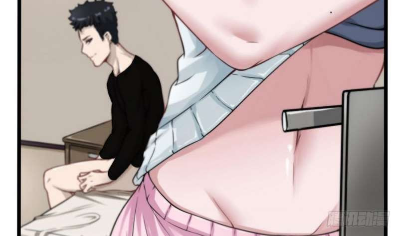 Super Keyboard Man Chapter 2 - halaman 30