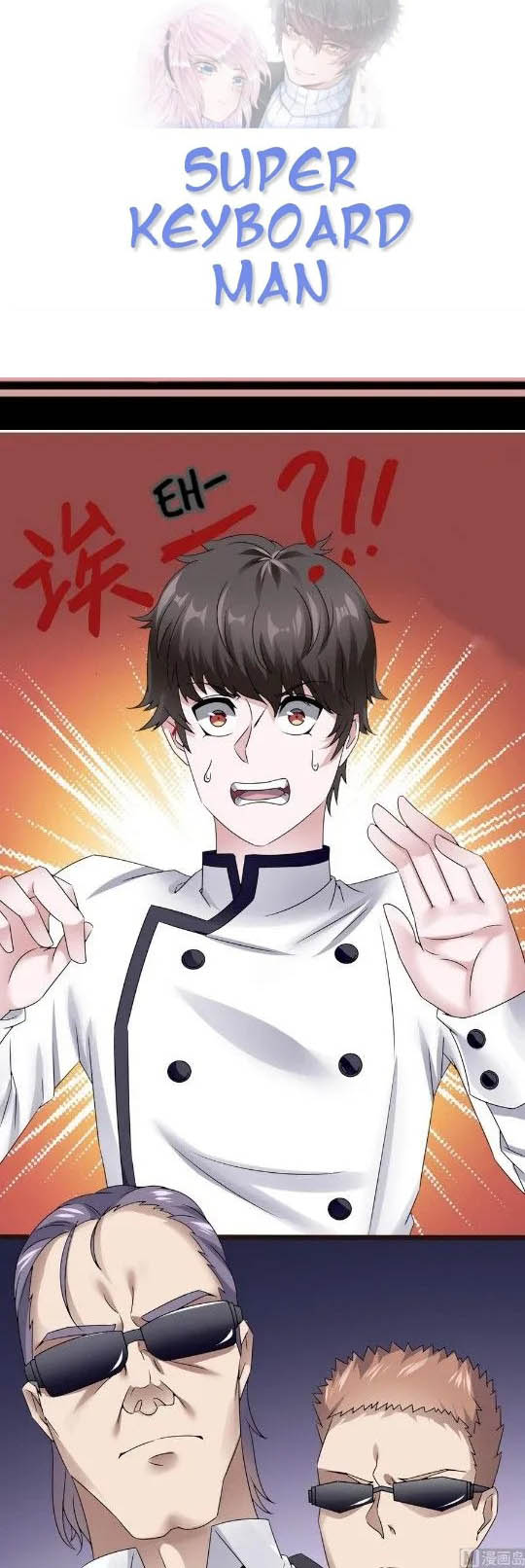 Super Keyboard Man Chapter 20 - halaman 2