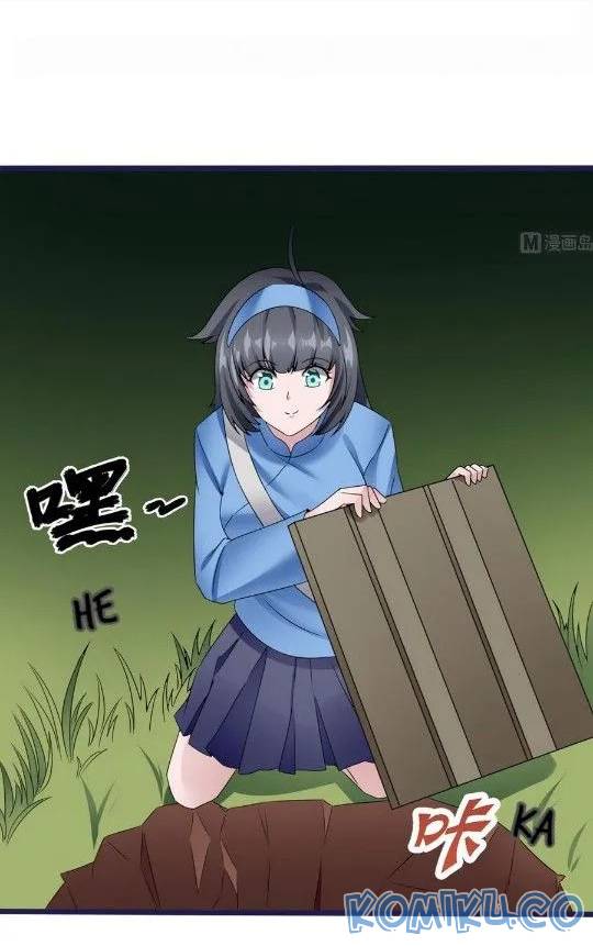 Super Keyboard Man Chapter 24 - halaman 3