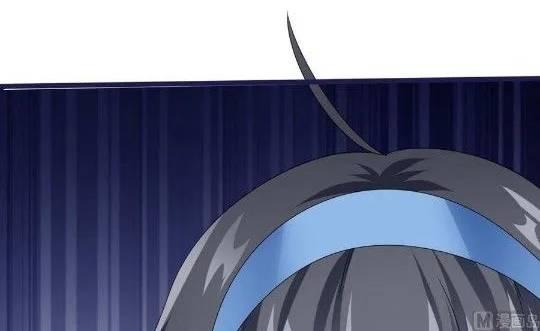Super Keyboard Man Chapter 24 - halaman 5
