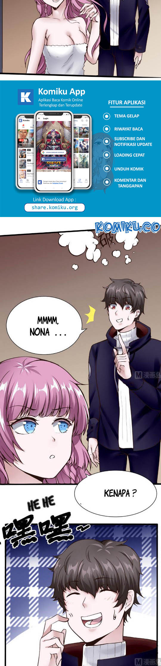 Super Keyboard Man Chapter 28 - halaman 5