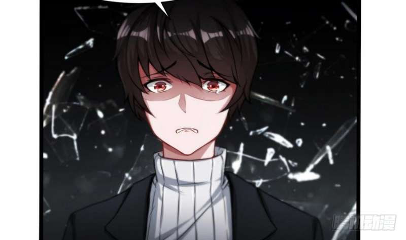 Super Keyboard Man Chapter 3 - halaman 13