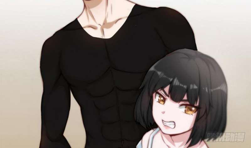 Super Keyboard Man Chapter 3 - halaman 24