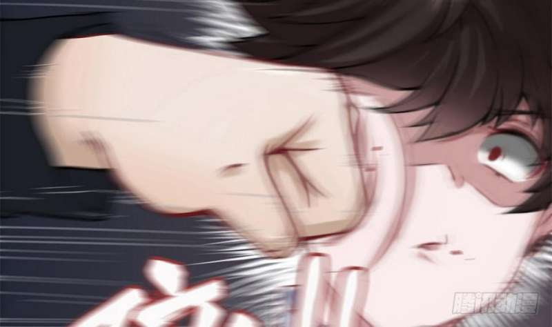 Super Keyboard Man Chapter 3 - halaman 50