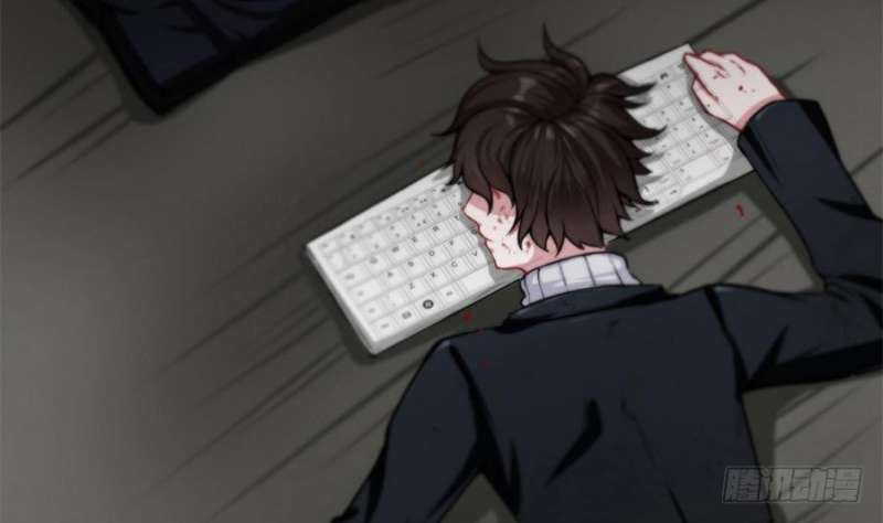 Super Keyboard Man Chapter 3 - halaman 56