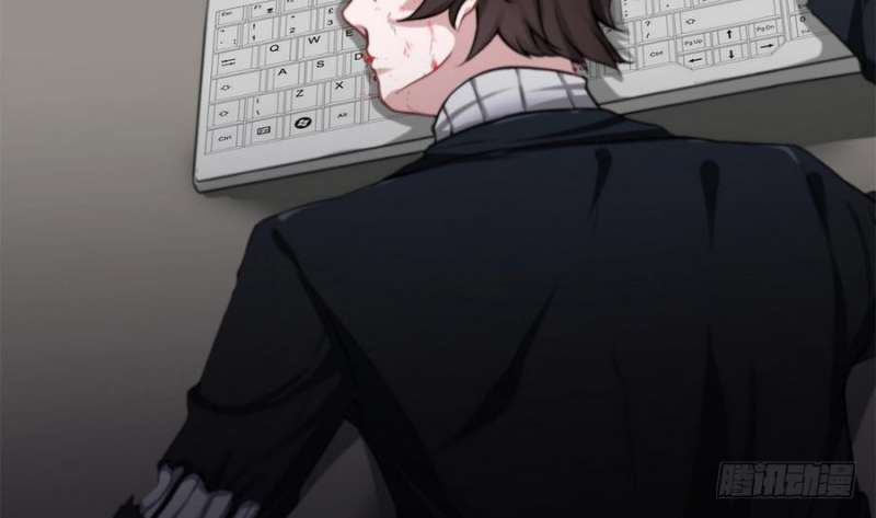 Super Keyboard Man Chapter 3 - halaman 63