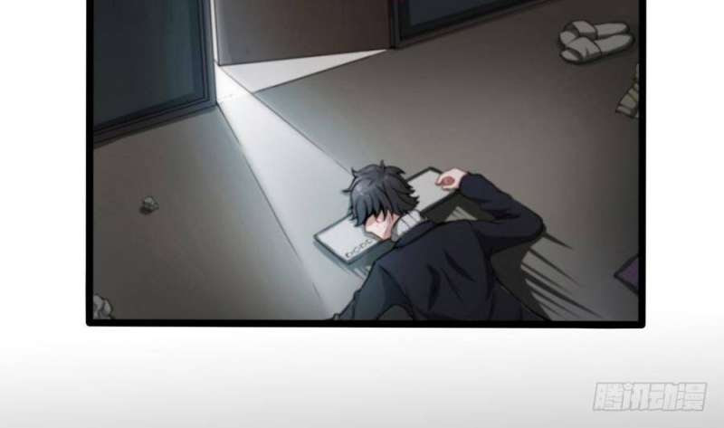 Super Keyboard Man Chapter 3 - halaman 66