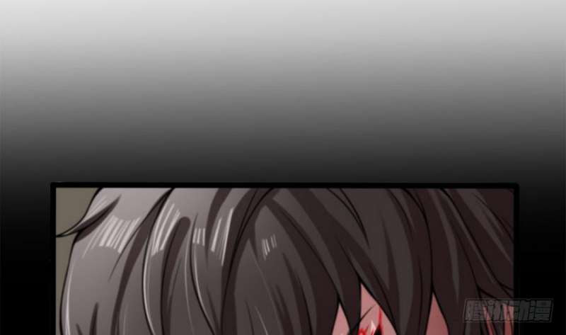 Super Keyboard Man Chapter 3 - halaman 67