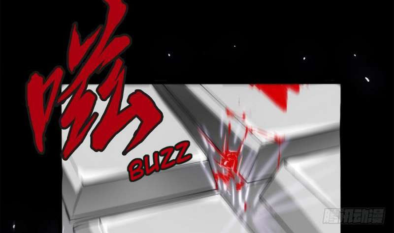 Super Keyboard Man Chapter 3 - halaman 71