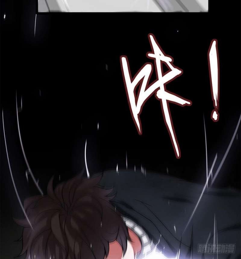 Super Keyboard Man Chapter 3 - halaman 72