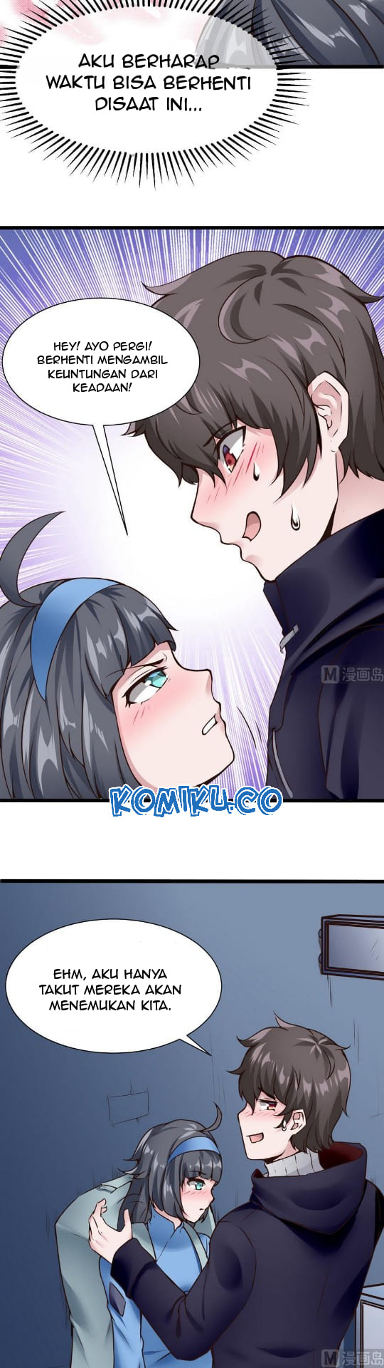 Super Keyboard Man Chapter 30 - halaman 6
