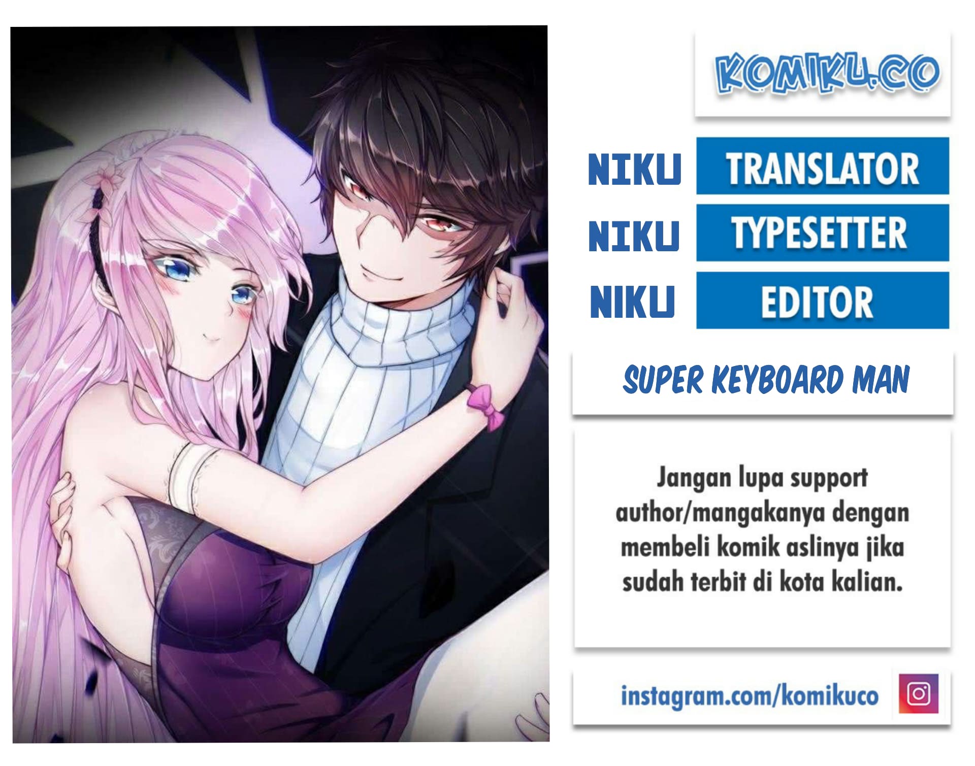 Super Keyboard Man Chapter 31 - halaman 1