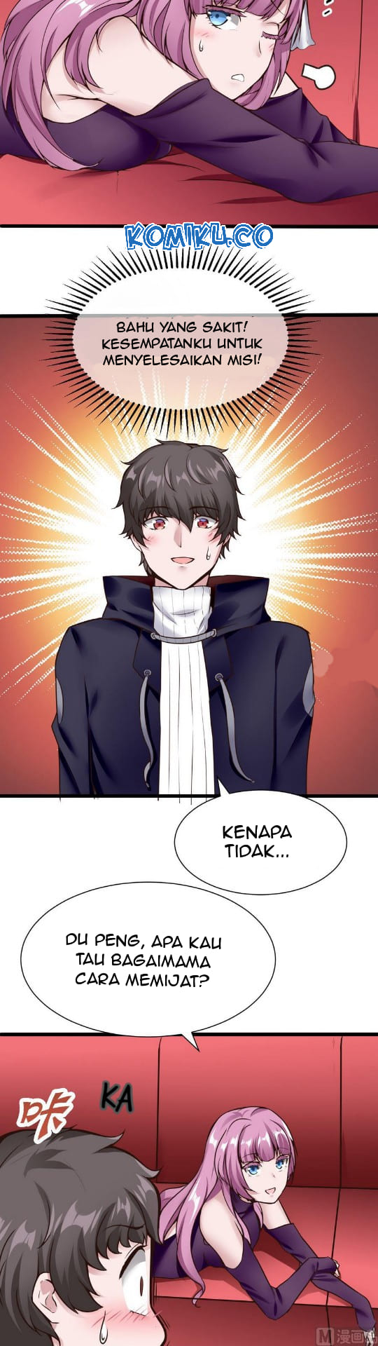Super Keyboard Man Chapter 31 - halaman 9