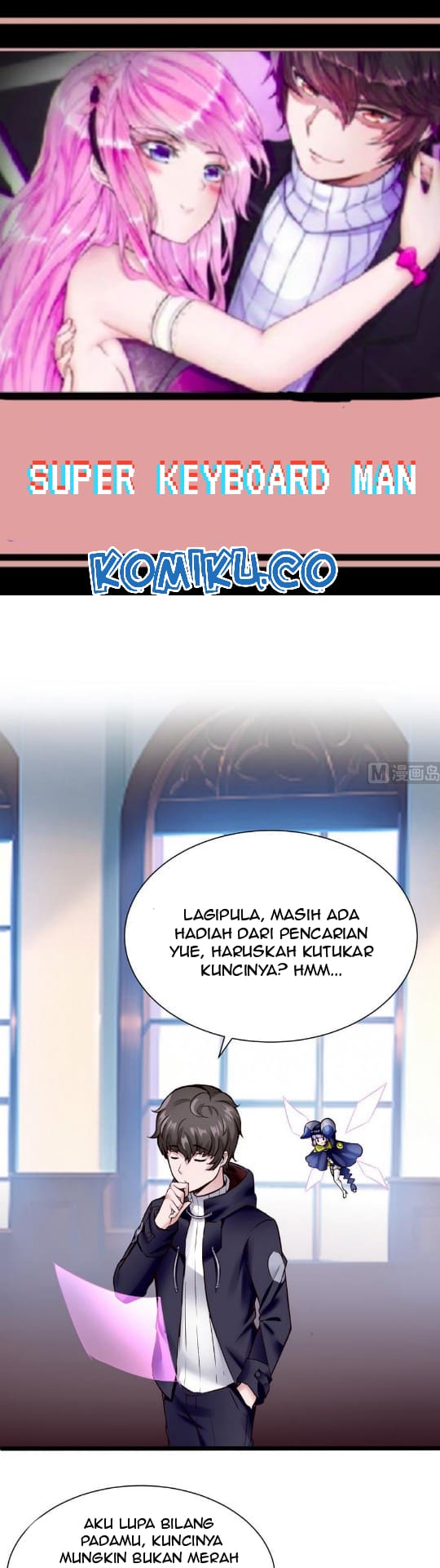 Super Keyboard Man Chapter 33 - halaman 2