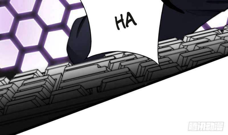 Super Keyboard Man Chapter 4 - halaman 15