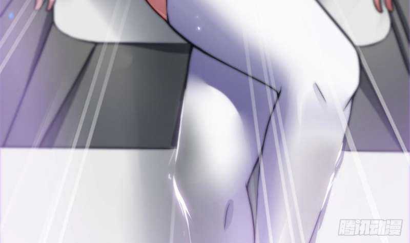 Super Keyboard Man Chapter 4 - halaman 24