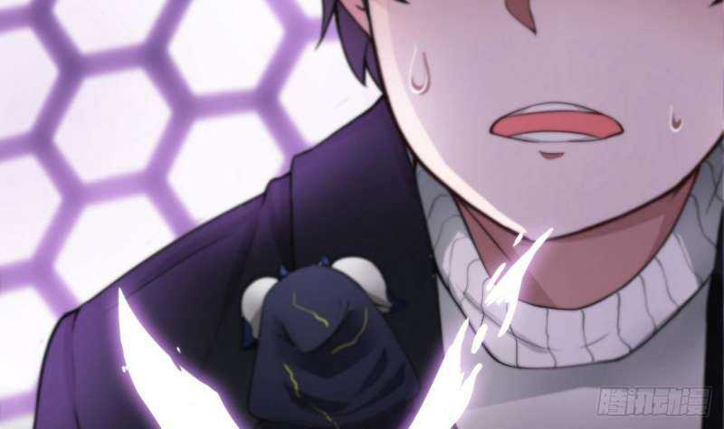 Super Keyboard Man Chapter 4 - halaman 34