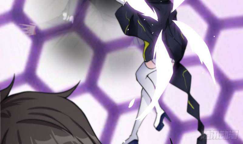 Super Keyboard Man Chapter 4 - halaman 37