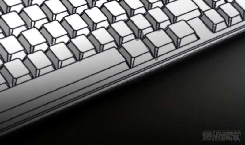Super Keyboard Man Chapter 4 - halaman 40