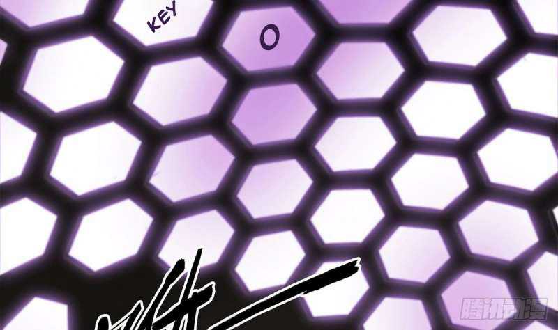 Super Keyboard Man Chapter 4 - halaman 5