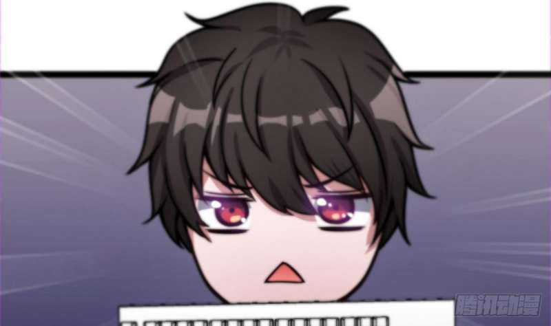 Super Keyboard Man Chapter 4 - halaman 50