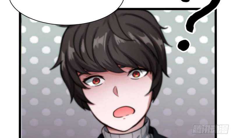 Super Keyboard Man Chapter 4 - halaman 56
