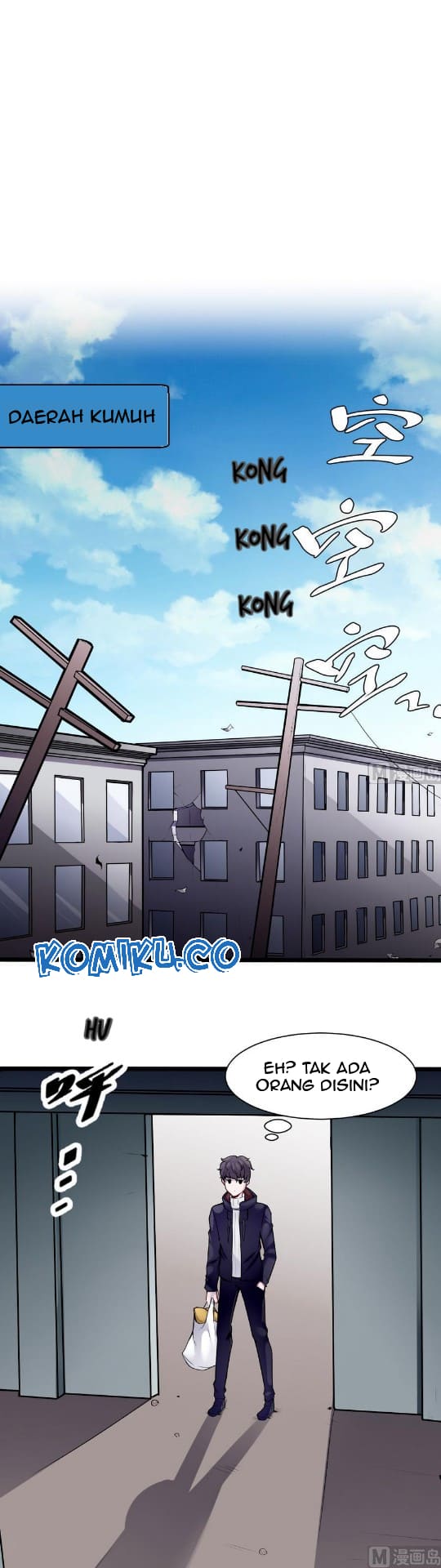 Super Keyboard Man Chapter 42 - halaman 6