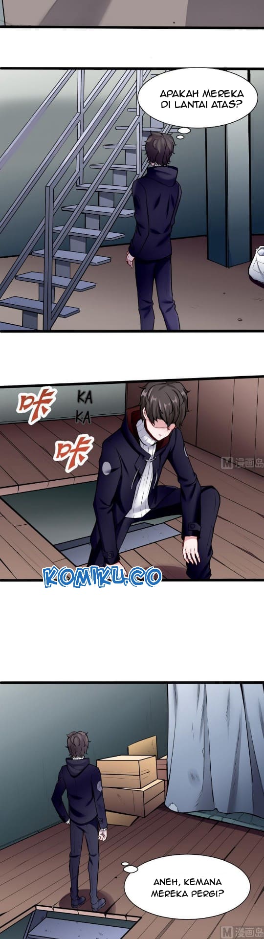 Super Keyboard Man Chapter 42 - halaman 7