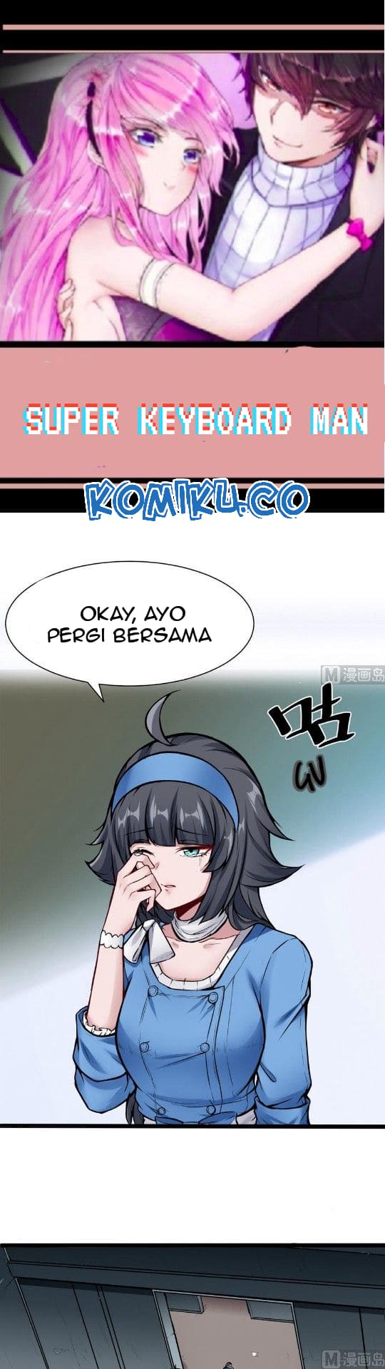 Super Keyboard Man Chapter 44 - halaman 2