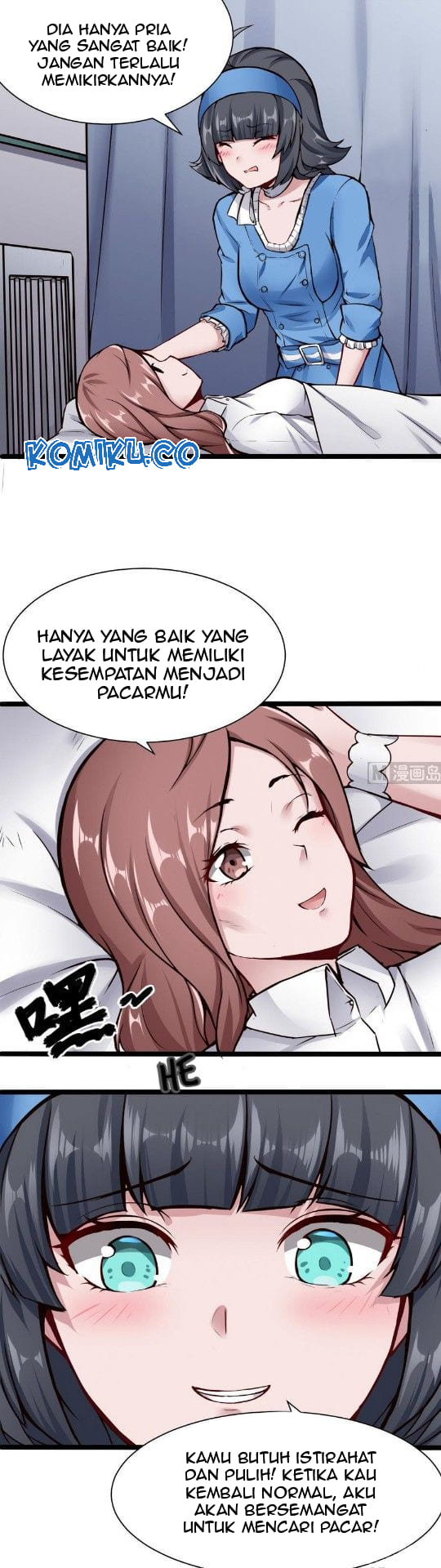 Super Keyboard Man Chapter 44 - halaman 7