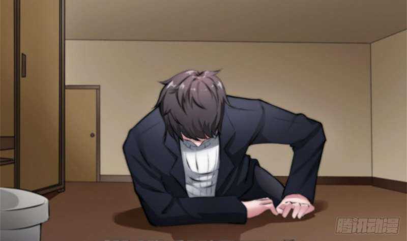 Super Keyboard Man Chapter 5 - halaman 10