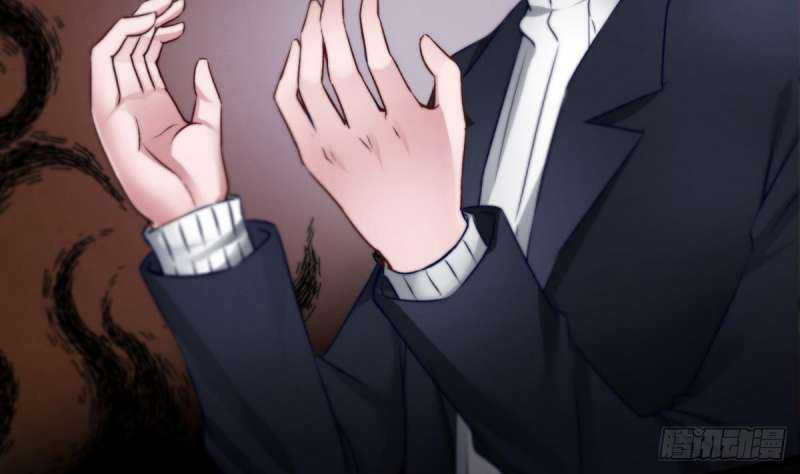 Super Keyboard Man Chapter 5 - halaman 15